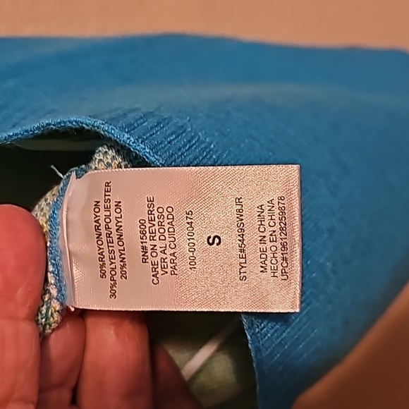 NWT MM By My MichelleI Halter Top - Picture 5 of 5